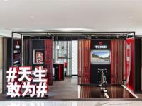 帝舵手表表带掉色解决方法盘点